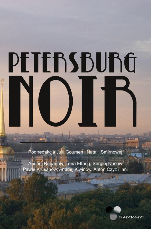 Petersburg Noir